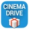 Direct your own interactive movies and win prizes