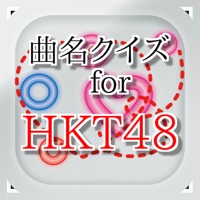 曲名 for HKT48 ～穴埋めクイズ～