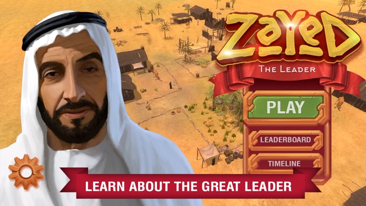 Zayed The Leader