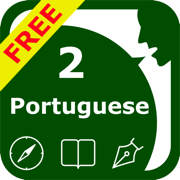 SpeakPortuguese 2 FREE (10 Portuguese TTS)