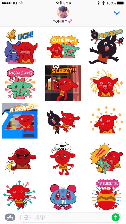 WemoStickers
