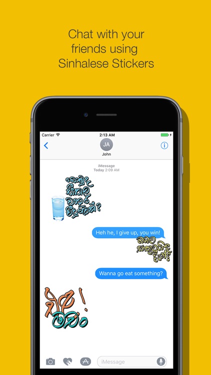 Lankan Stickers - Popular Sinhala words for chat