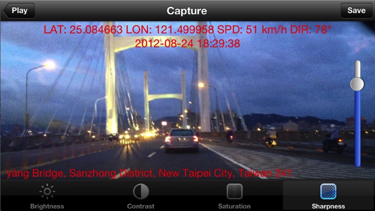 Carcorder screenshot-4