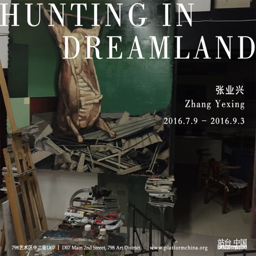 Hunting in Dreamland icon