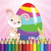 Easter Egg Coloring Book Bunny Painting for Kids