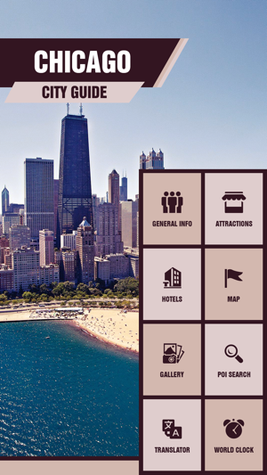 Chicago Travel Guid(圖2)-速報App