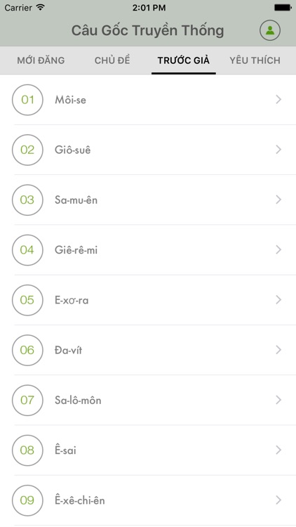 Câu Gốc Truyền Thống screenshot-4