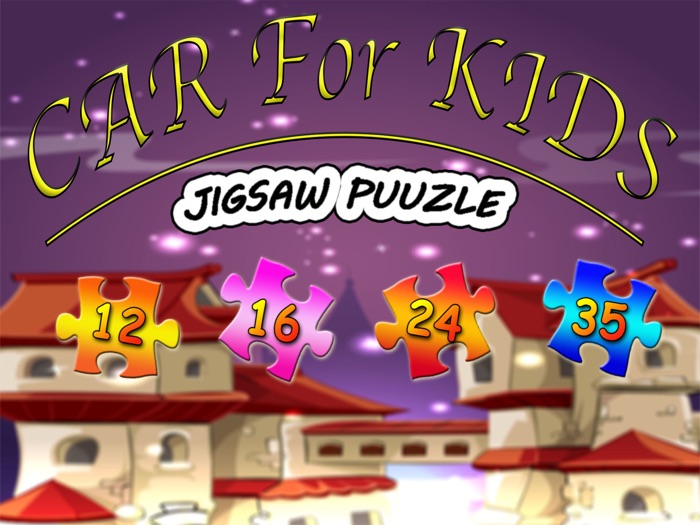 孩子的车拼图游戏