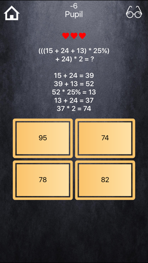 Math Master Premium(圖3)-速報App