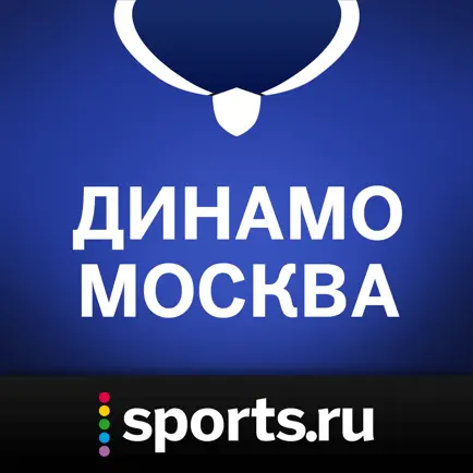 Sports.ru — все о ХК Динамо Москва Читы