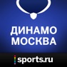 Get Sports.ru — все о ХК Динамо Москва for iOS, iPhone, iPad Aso Report