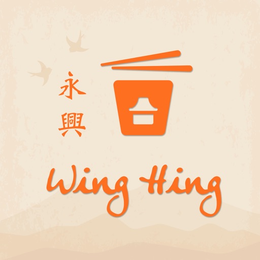 Wing Hing Brookhaven by OBENTO LIMITED