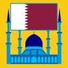 Qatar Prayer Times أوقات الصلاة قطر