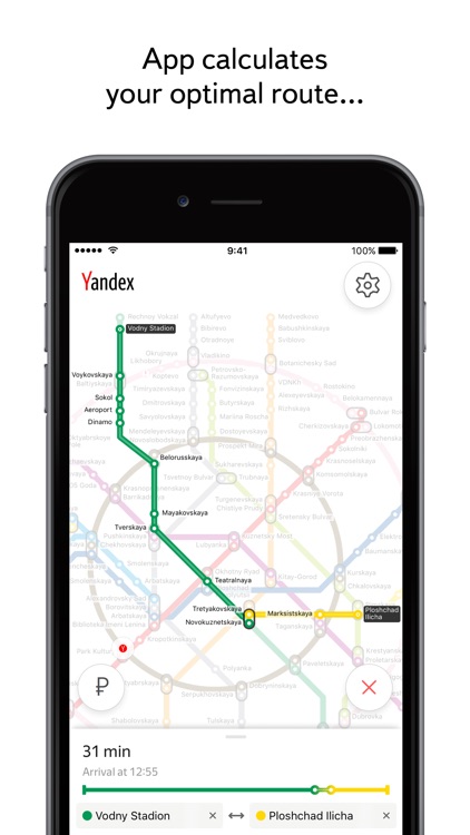 Yandex.Metro — detailed metro map and route times
