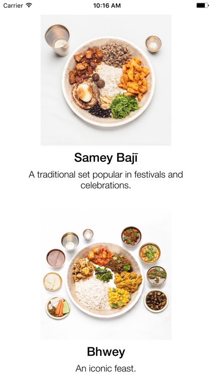 Newā Cookbook