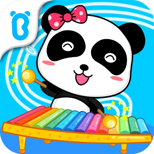 Musical Genius— Playing instruments Icon
