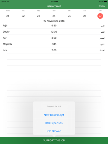 Iqama Times screenshot 2