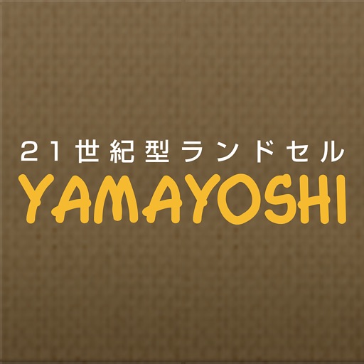 ヤマヨシ icon