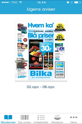 Bilka Plus screenshot 3