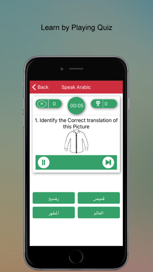 Speak Arabic Language(圖4)-速報App