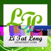 Li Tat Long Department Store