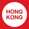 Hong Kong Offline Map & City Guide