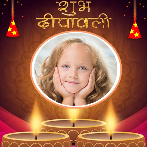 Diwali Photo Frame - New year Icon