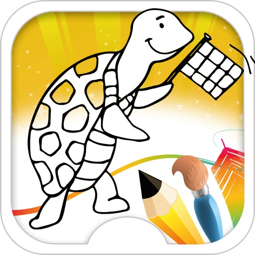 TORTOISE Drawing Book Free Icon