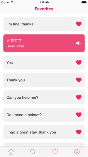 Learn Japanese For Communication(圖5)-速報App