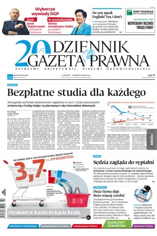 DGP - Dziennik Gazeta Prawna screenshot 3