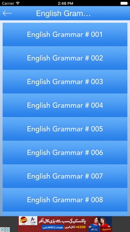 Learn English Grammar v2