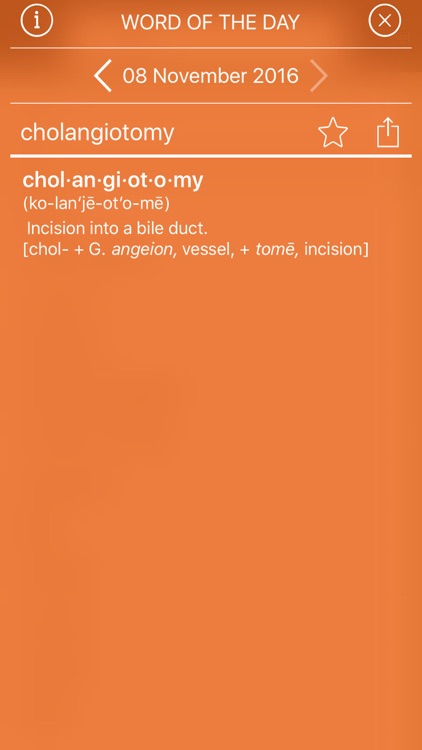 Stedman's Medical Dictionary screenshot-4