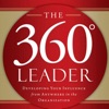 360度リーダーからクイック知恵