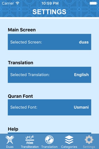 Quran Duas Authentic Pro screenshot 4