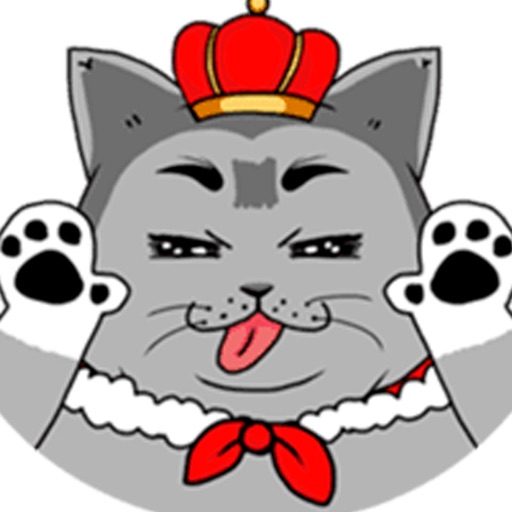 Cat King : Cute Stickers