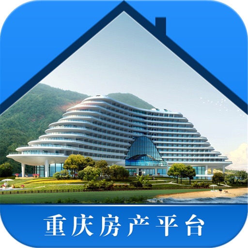 重庆房产平台（最新房产资讯） icon