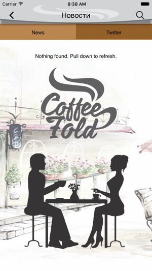 Coffeefold(圖3)-速報App