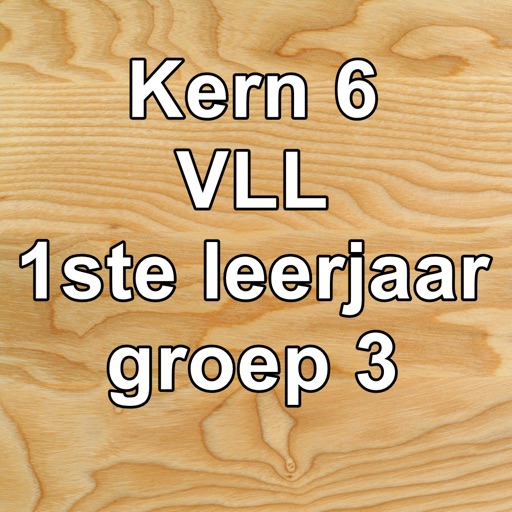 Kern6-VLL iOS App