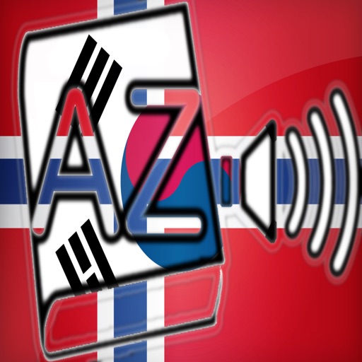 Audiodict Norsk Koreansk Ordbok Audio Pro icon