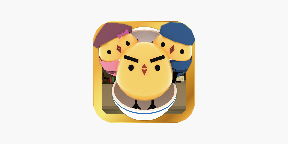 More Piyomori Chick Stack をapp Storeで