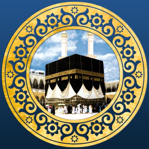 Qibla & Prayer Times icon