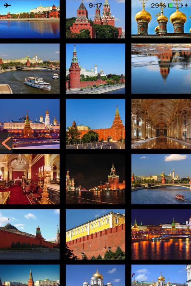 Moscow Kremlin Visitor Guide screenshot 3