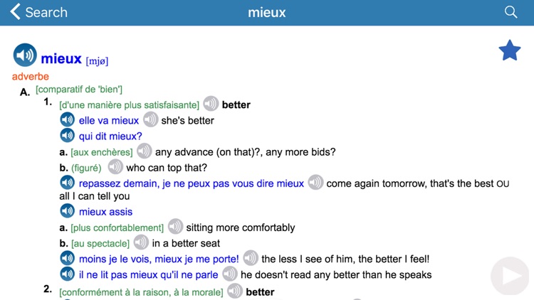 English / French dictionary