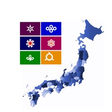 Activities of Japanese Prefecture Flags