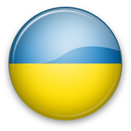 Ukrainian Grammar - Education for life icon