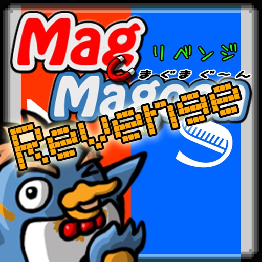 MagMagoonRe iOS App