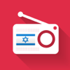 Radio Israel - Radios ISR - רדיו ישראל - רדיו ISR - Samuel Ferrier