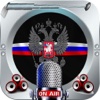 ' Radio Rusia Radio Moscu Online