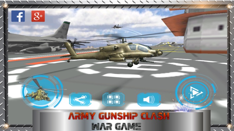 Army Gunship Clash