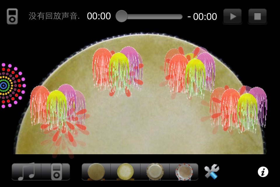 Taiko Spirits +  for iPhone screenshot 3